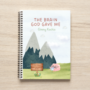 The Brain God Gave Me